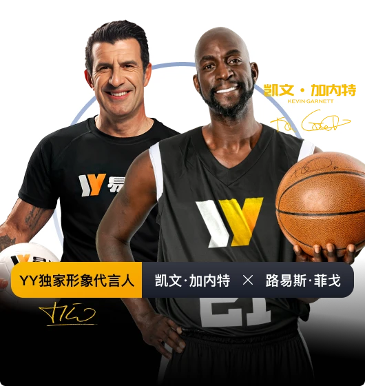 品牌服务稳健呈现